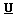 underline.gif